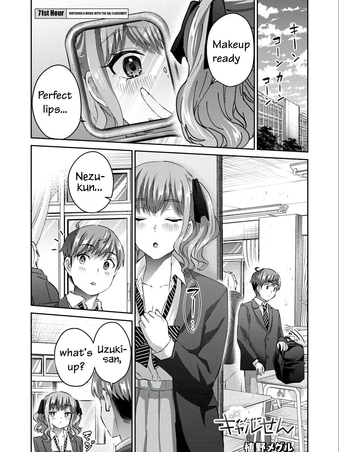 Read Gal-sen chapter 71 image 1 on Lezhin