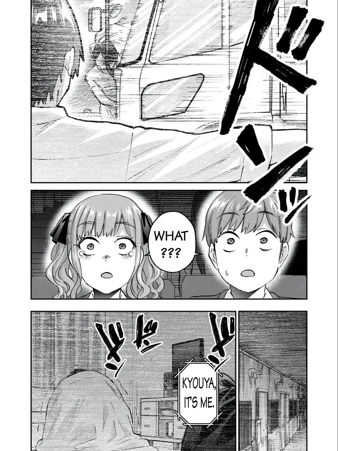 Read Gal-sen chapter 71 image 11 on Lezhin