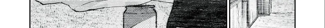 Read Gal-sen chapter 71 image 12 on Lezhin