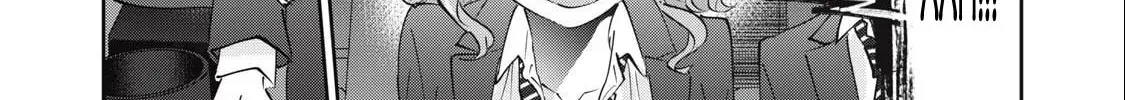 Read Gal-sen chapter 71 image 14 on Lezhin
