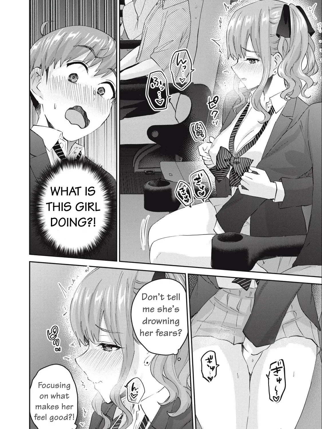 Read Gal-sen chapter 71 image 19 on Lezhin