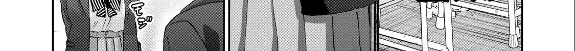 Read Gal-sen chapter 71 image 2 on Lezhin