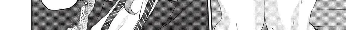 Read Gal-sen chapter 71 image 20 on Lezhin
