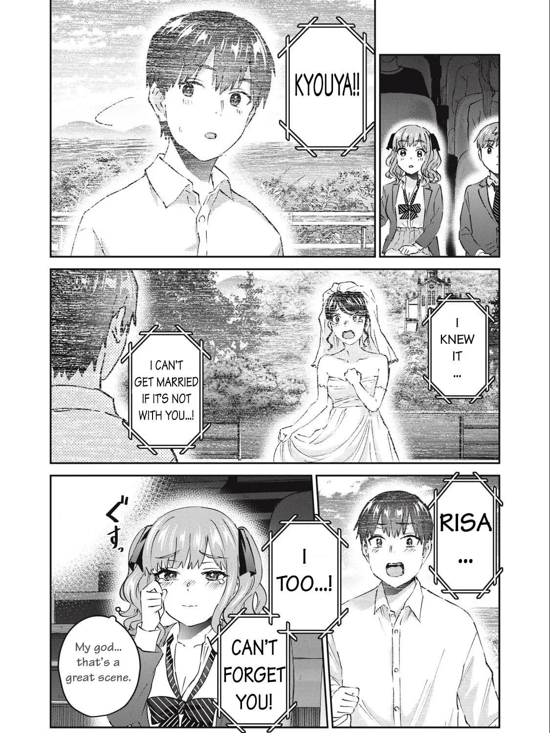 Read Gal-sen chapter 71 image 7 on Lezhin