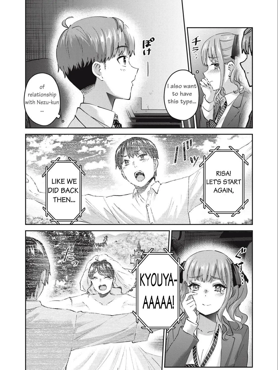 Read Gal-sen chapter 71 image 9 on Lezhin