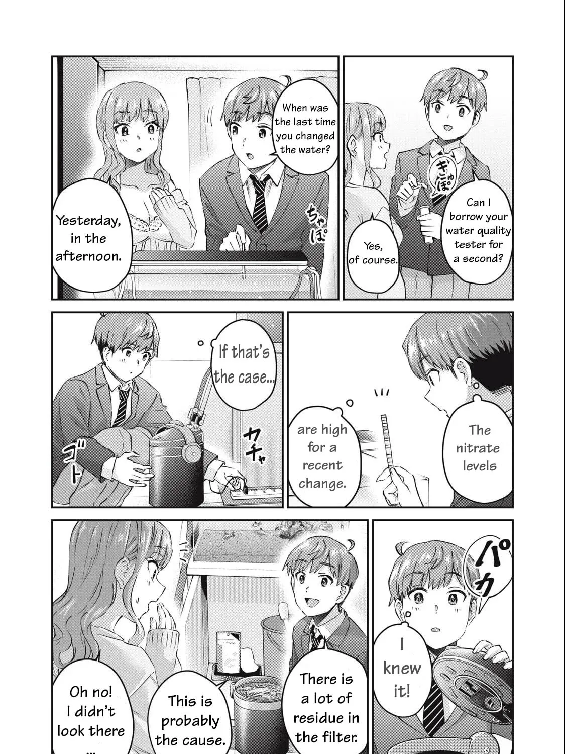 Read Gal-sen chapter 72 image 11 on Lezhin