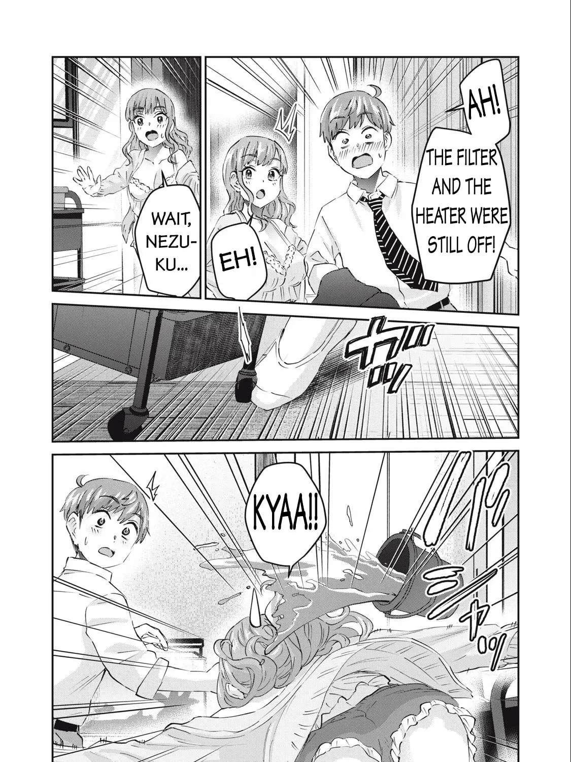Read Gal-sen chapter 72 image 19 on Lezhin