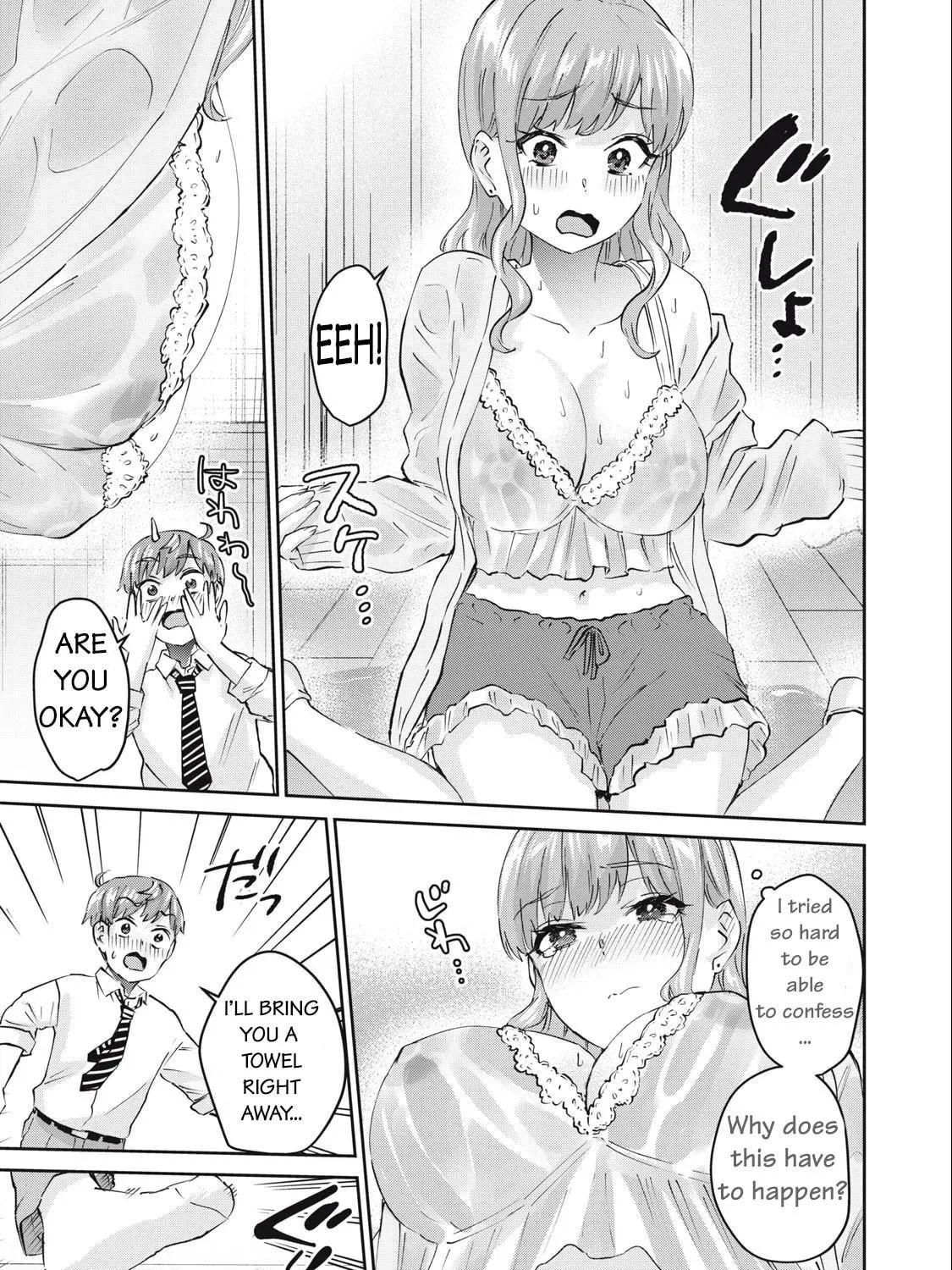 Read Gal-sen chapter 72 image 21 on Lezhin