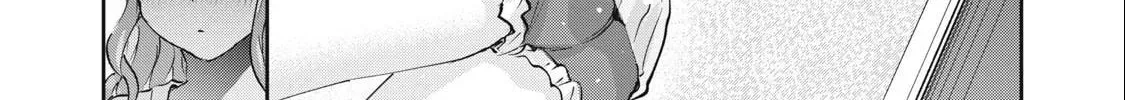 Read Gal-sen chapter 72 image 6 on Lezhin