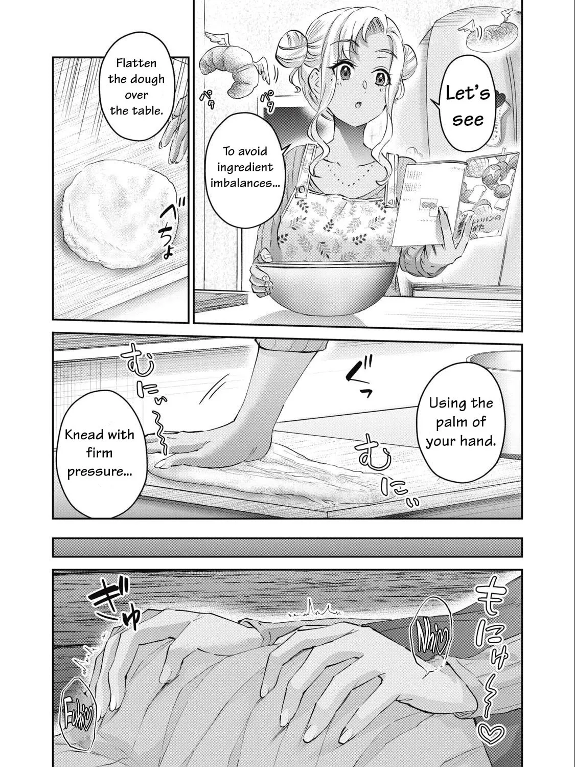 Read Gal-sen chapter 73 image 13 on Lezhin