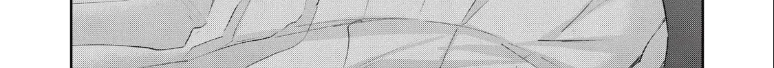 Read Gal-sen chapter 73 image 14 on Lezhin