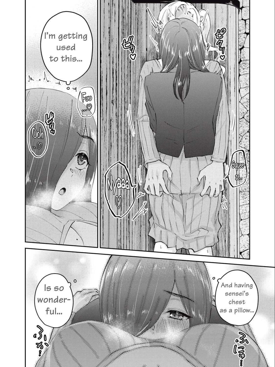 Read Gal-sen chapter 73 image 15 on Lezhin