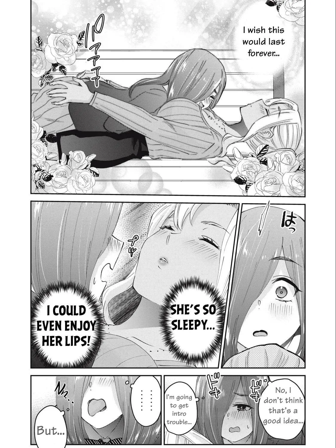 Read Gal-sen chapter 73 image 17 on Lezhin