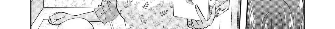 Read Gal-sen chapter 73 image 20 on Lezhin