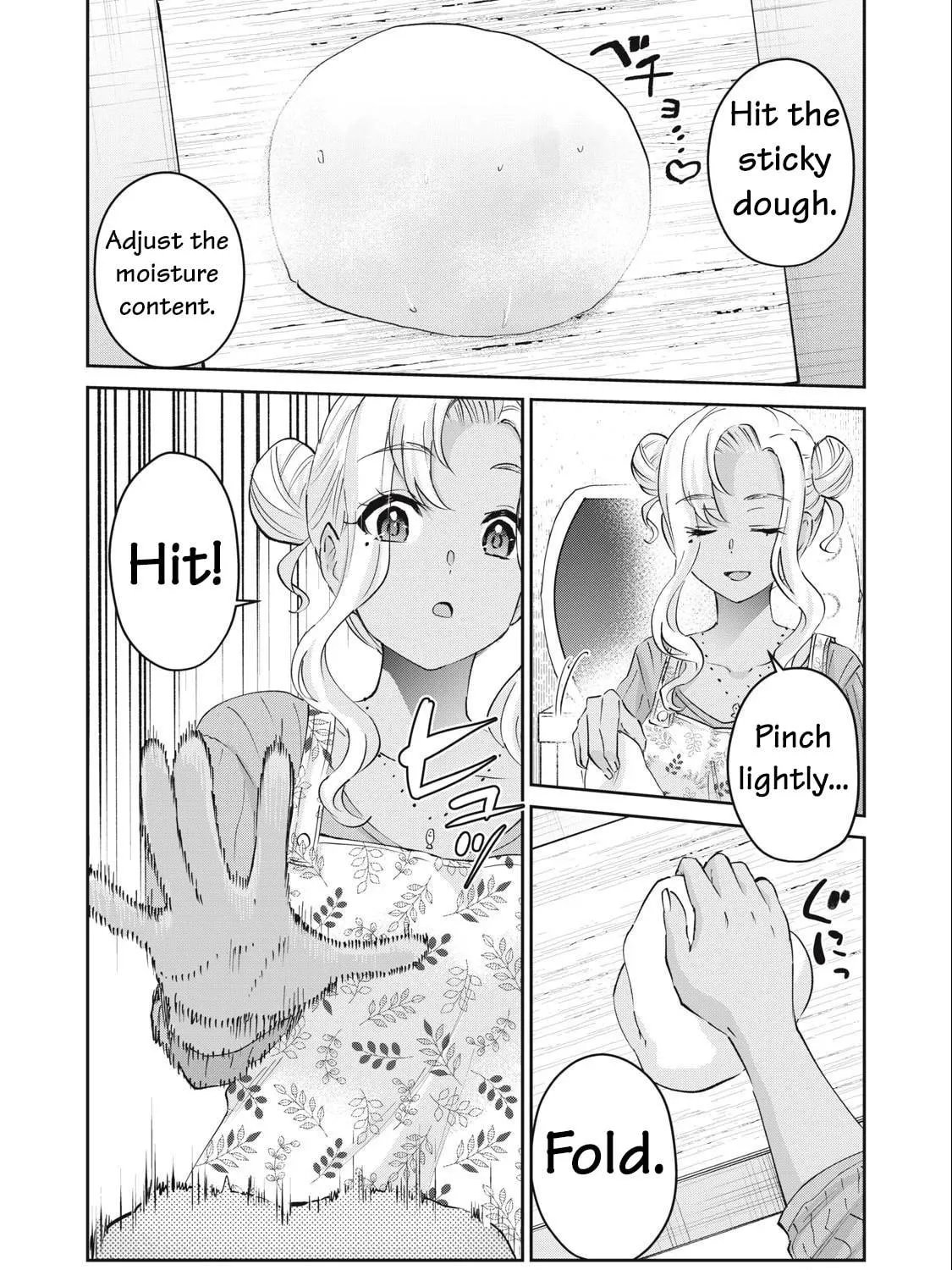 Read Gal-sen chapter 73 image 21 on Lezhin