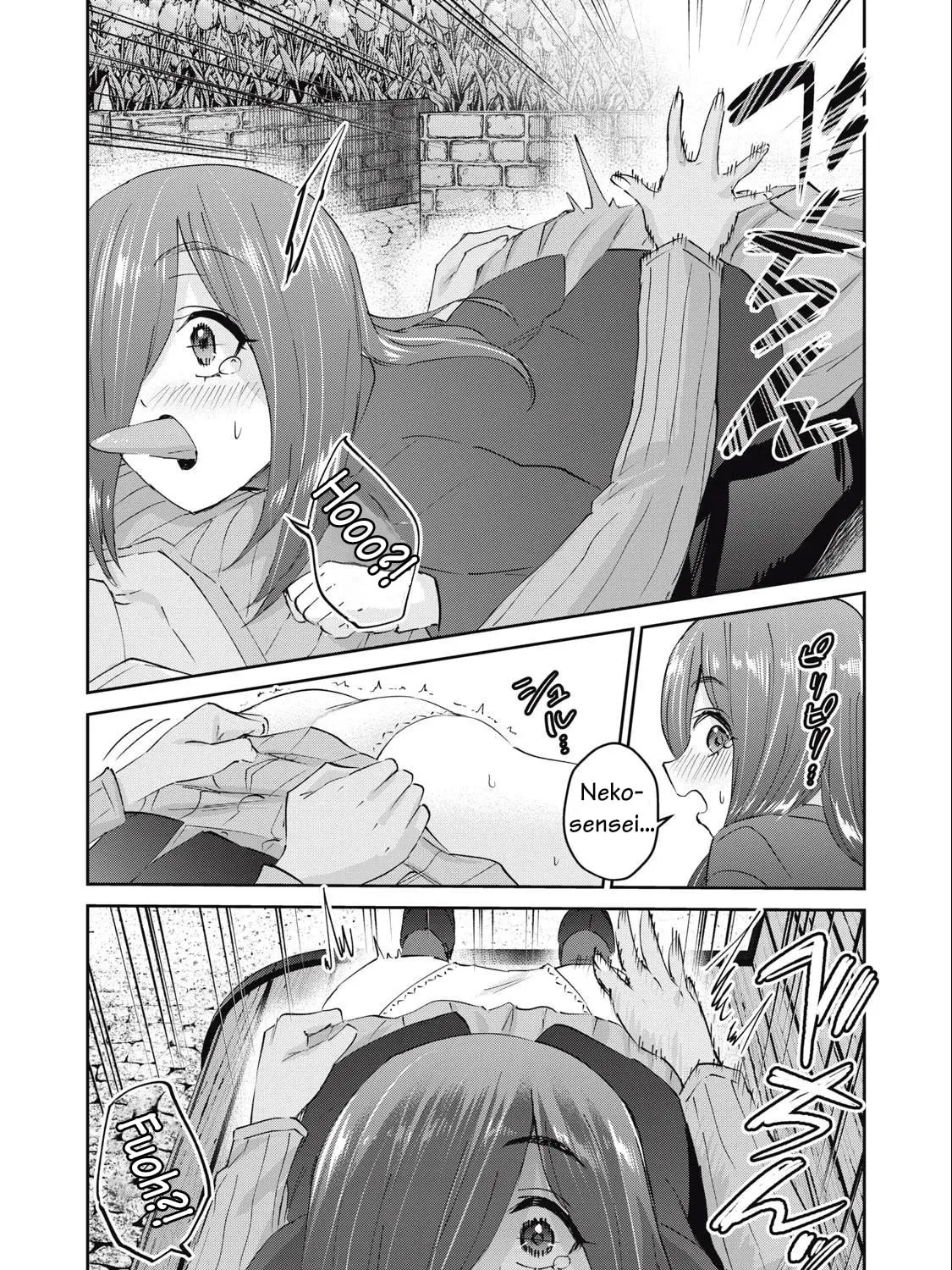 Read Gal-sen chapter 73 image 23 on Lezhin