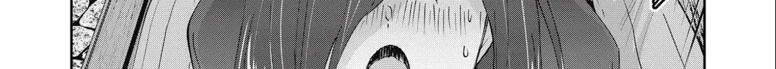 Read Gal-sen chapter 73 image 24 on Lezhin