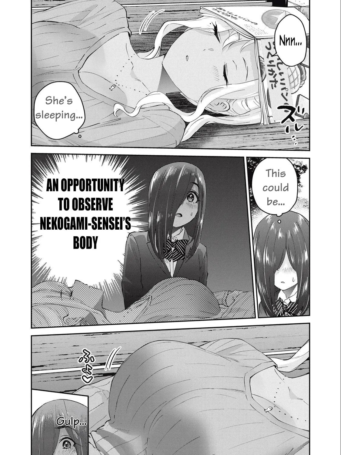 Read Gal-sen chapter 73 image 5 on Lezhin