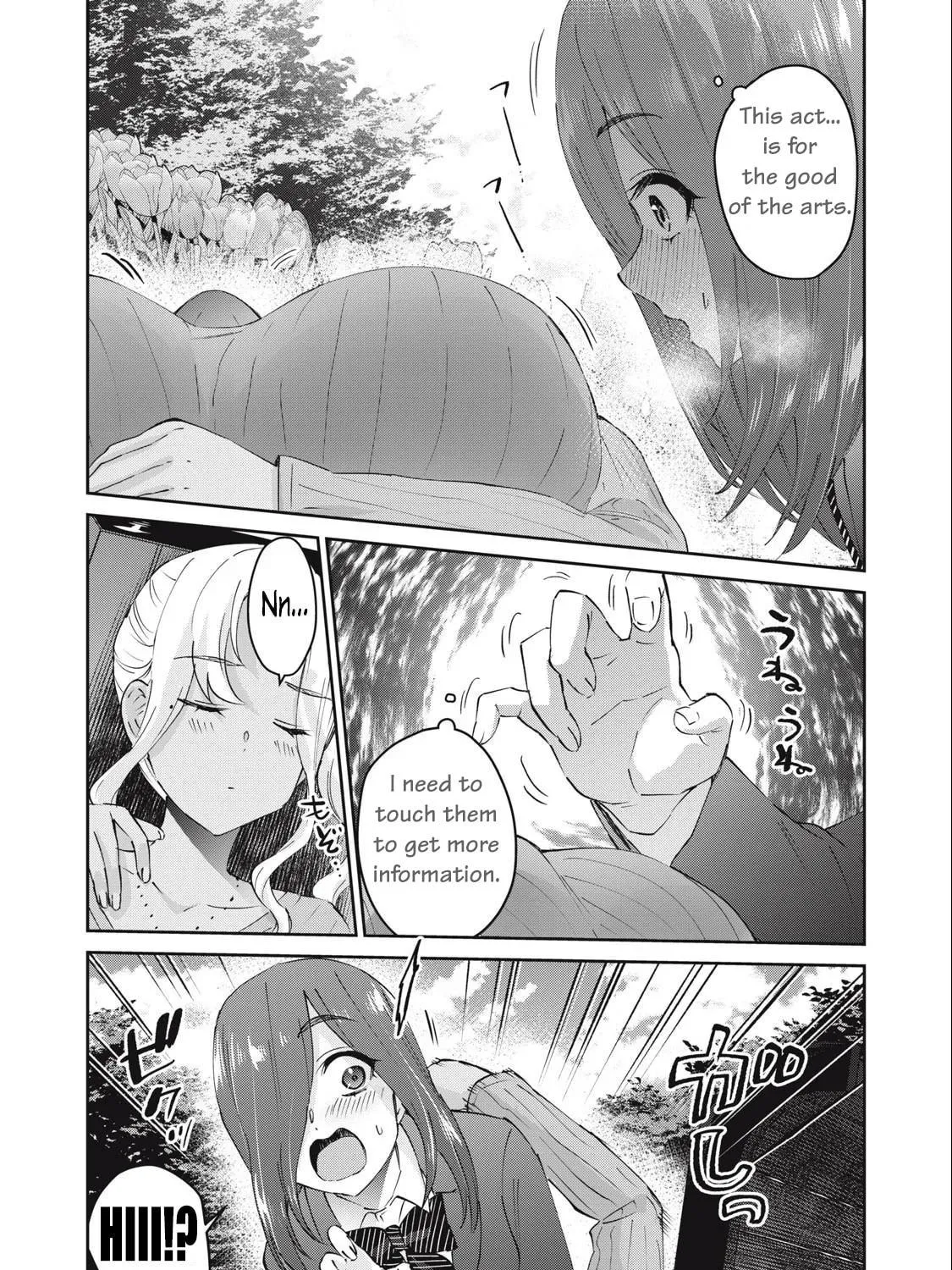 Read Gal-sen chapter 73 image 7 on Lezhin