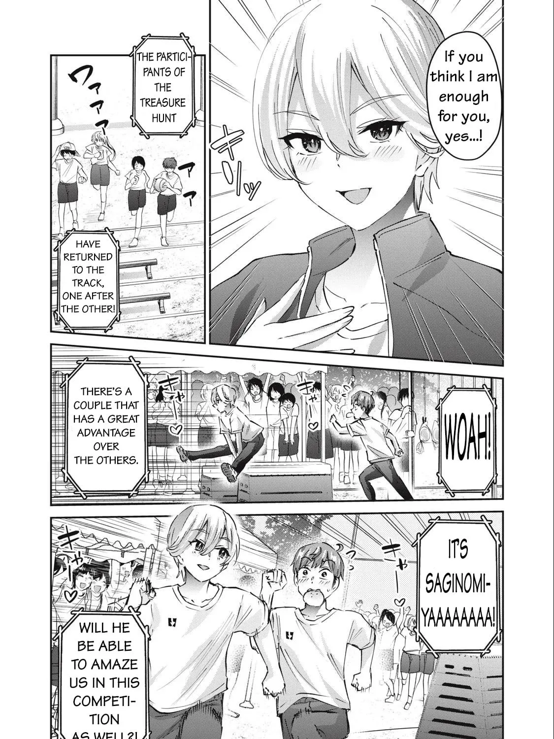 Read Gal-sen chapter 74 image 11 on Lezhin