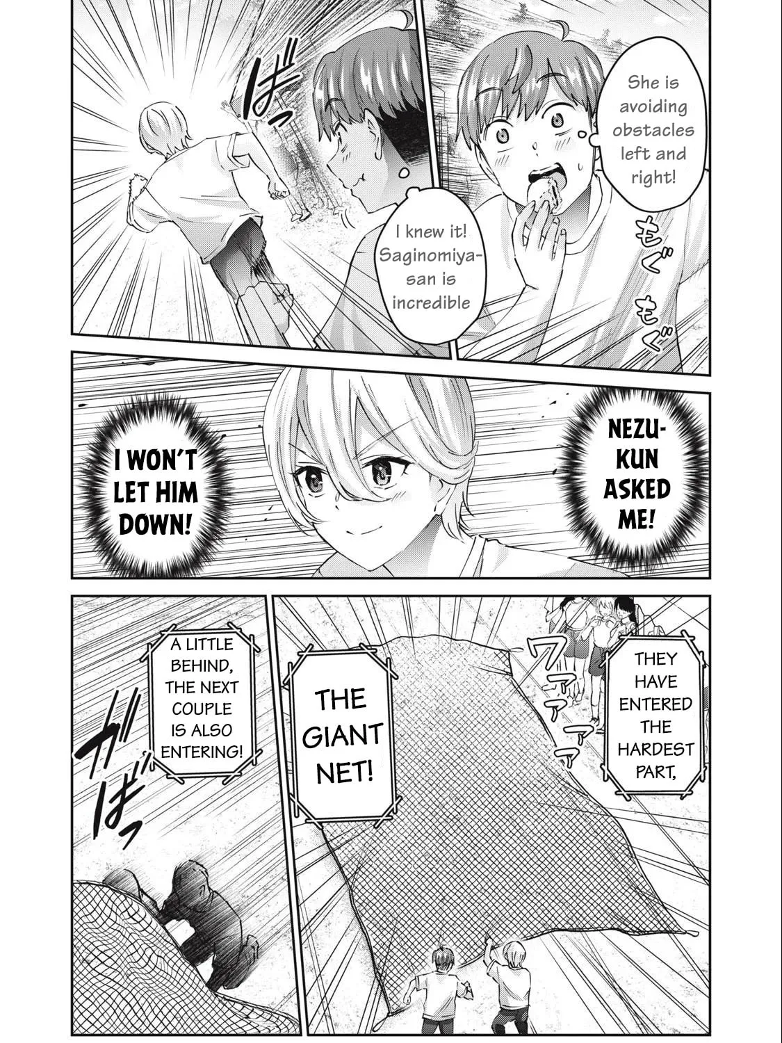 Read Gal-sen chapter 74 image 13 on Lezhin