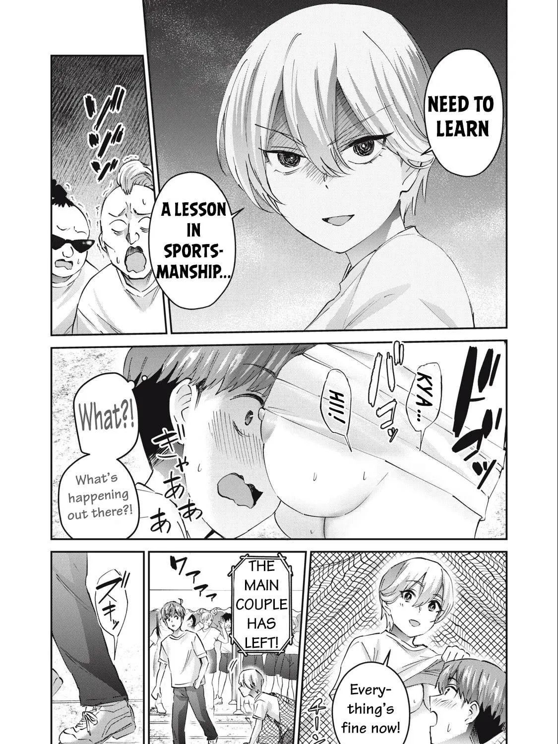 Read Gal-sen chapter 74 image 21 on Lezhin