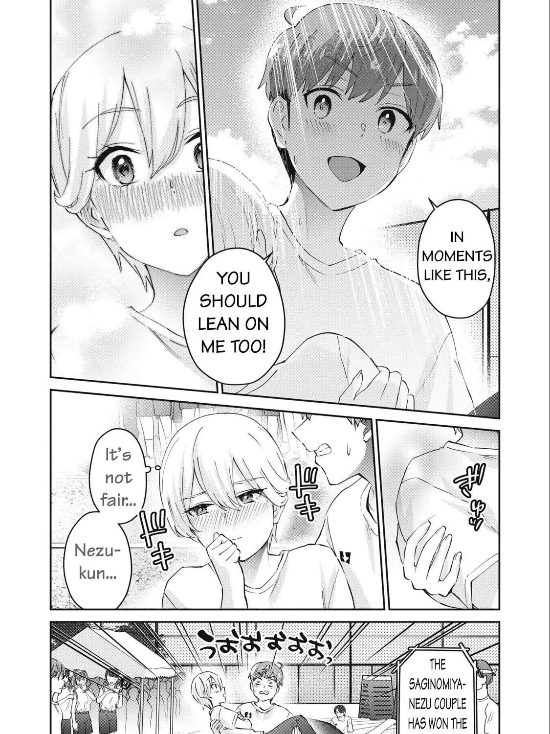 Read Gal-sen chapter 74 image 27 on Lezhin