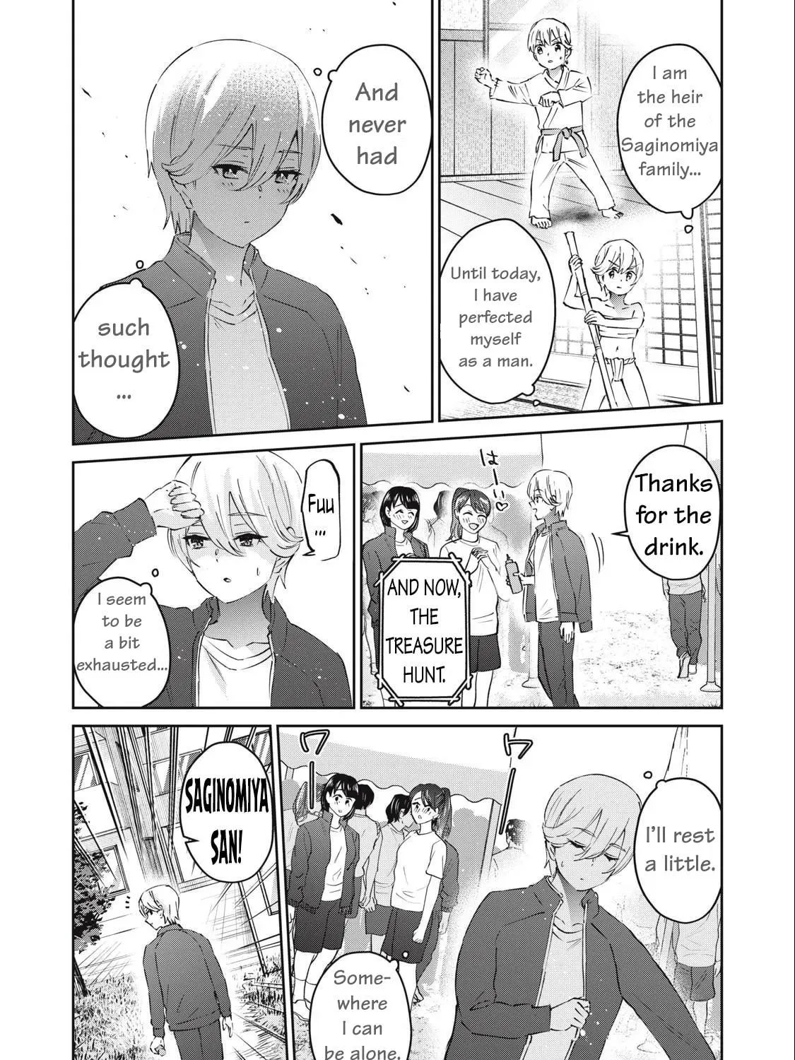 Read Gal-sen chapter 74 image 7 on Lezhin