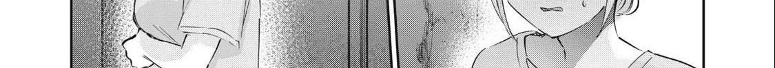 Read Gal-sen chapter 75 image 12 on Lezhin