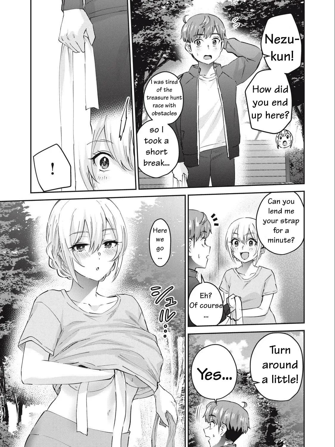 Read Gal-sen chapter 75 image 13 on Lezhin