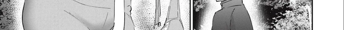 Read Gal-sen chapter 75 image 14 on Lezhin