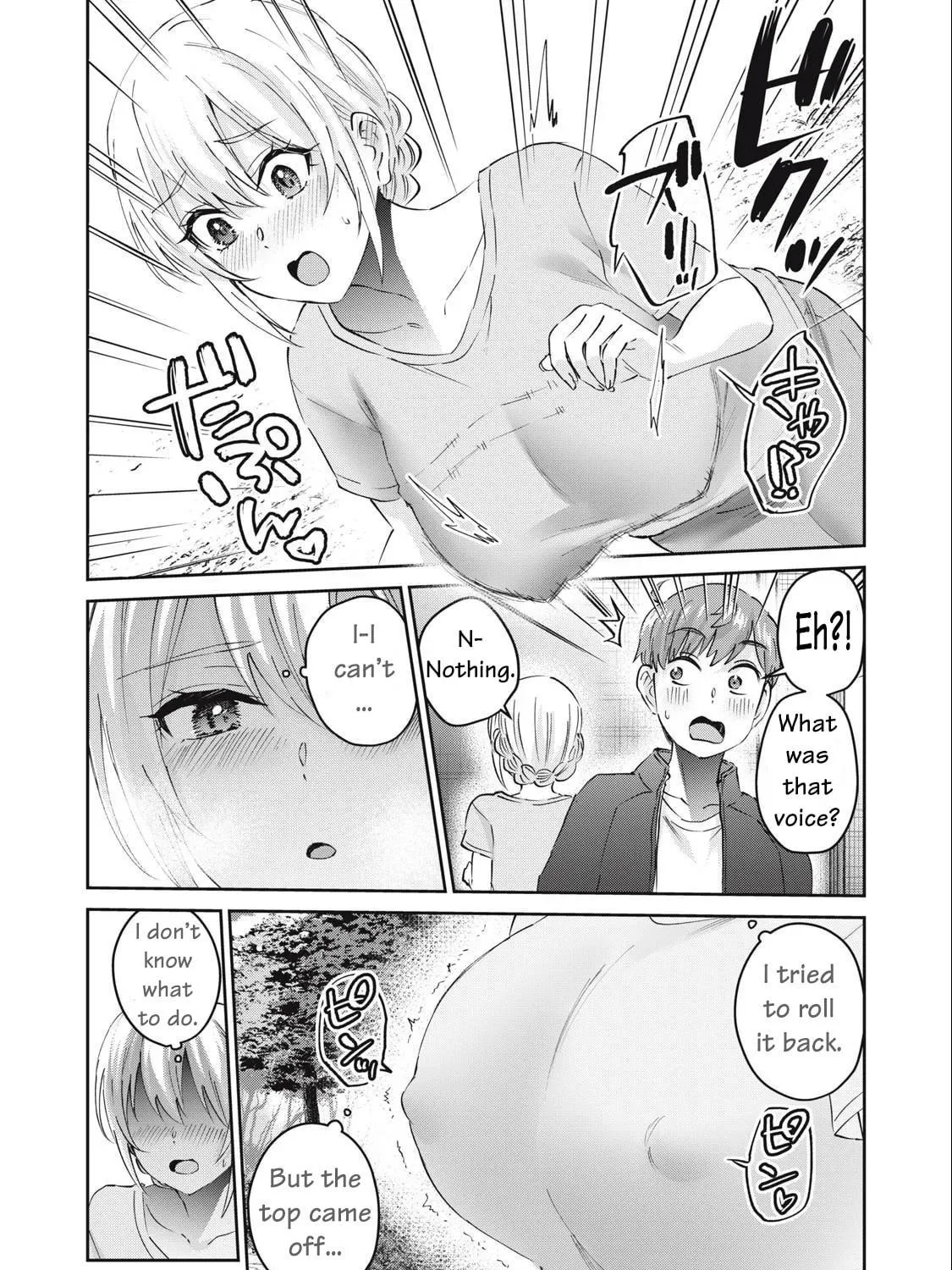 Read Gal-sen chapter 75 image 17 on Lezhin