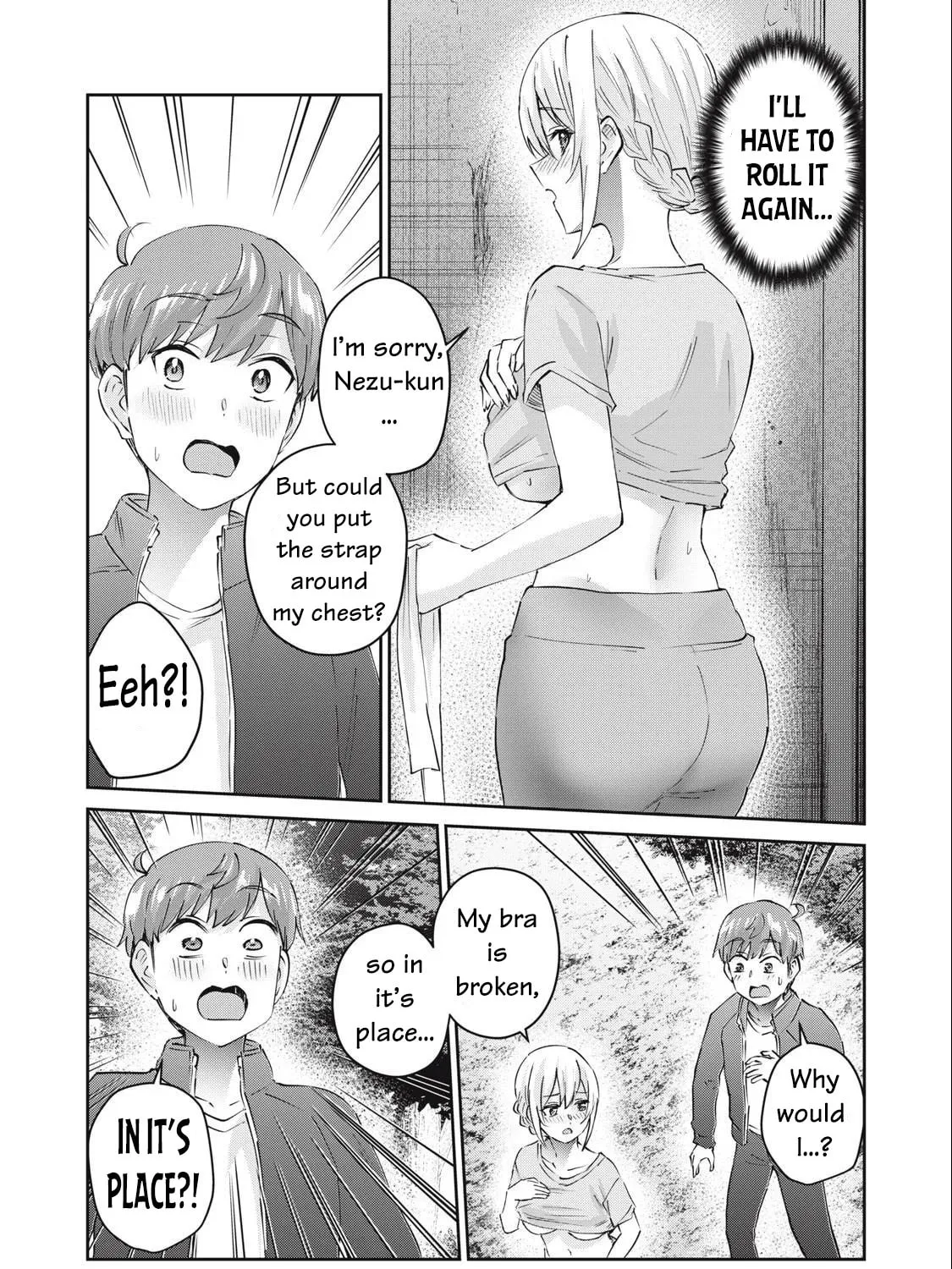 Read Gal-sen chapter 75 image 19 on Lezhin