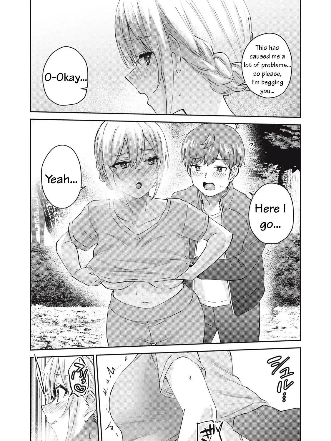 Read Gal-sen chapter 75 image 21 on Lezhin