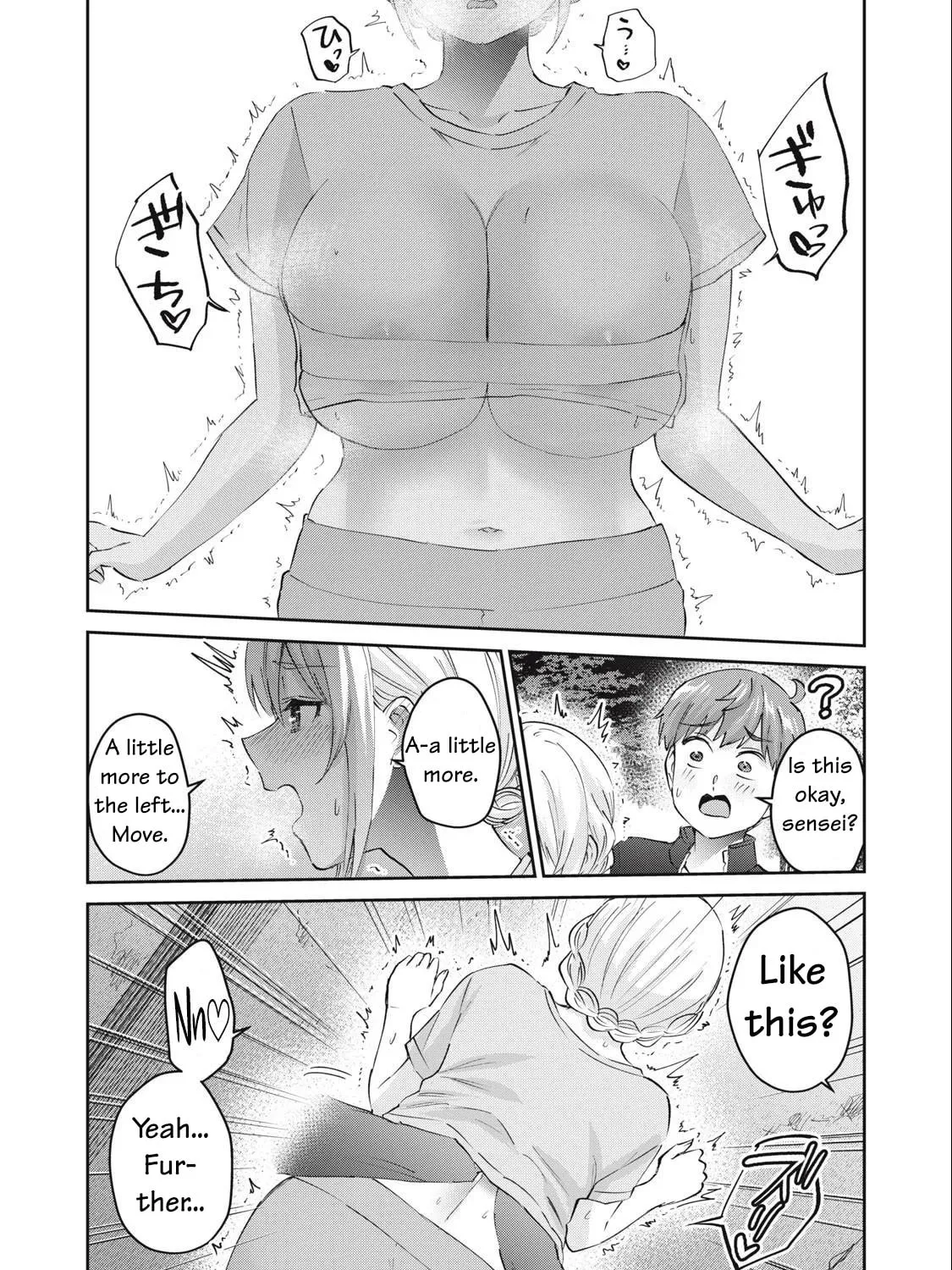 Read Gal-sen chapter 75 image 23 on Lezhin