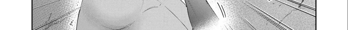 Read Gal-sen chapter 75 image 24 on Lezhin