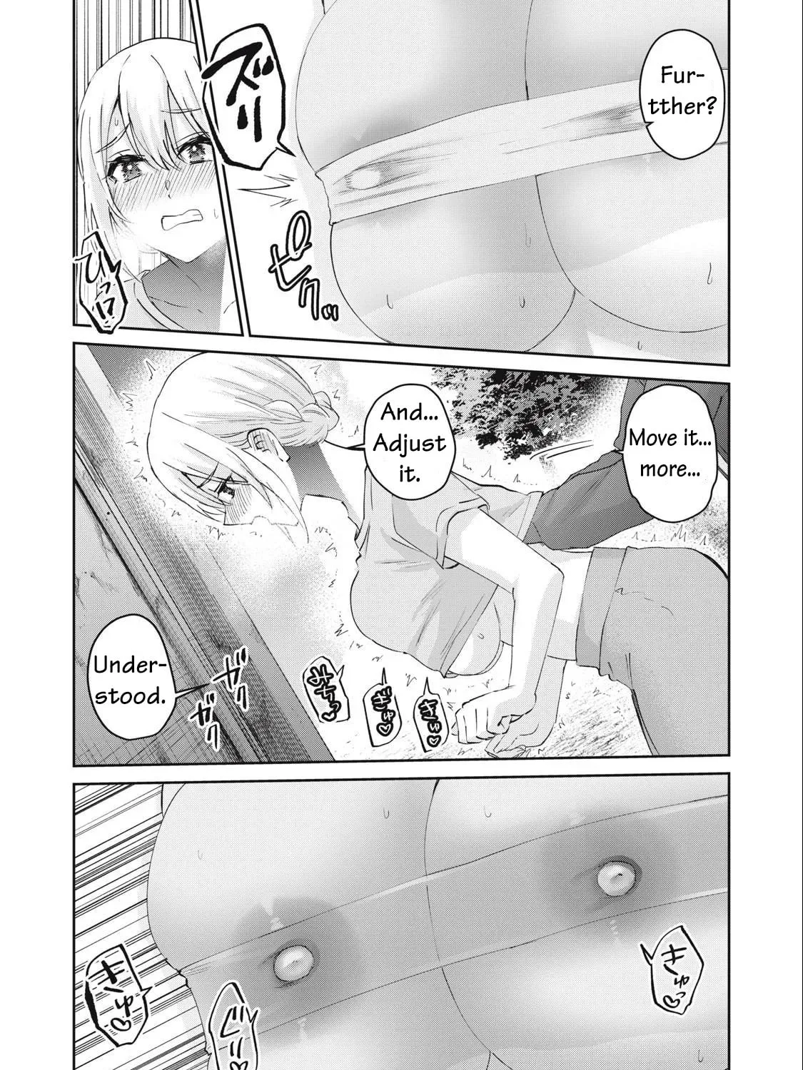 Read Gal-sen chapter 75 image 25 on Lezhin