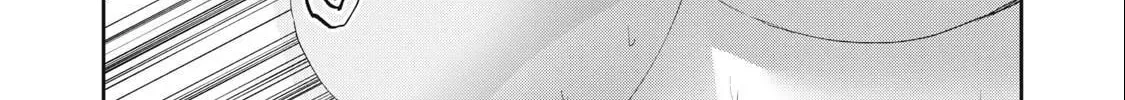 Read Gal-sen chapter 75 image 26 on Lezhin