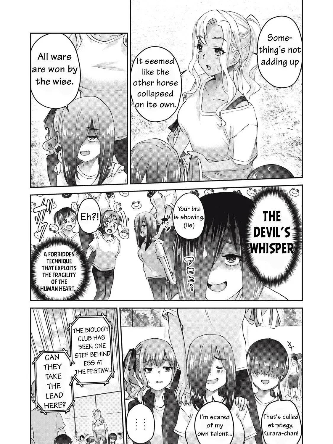 Read Gal-sen chapter 75 image 3 on Lezhin