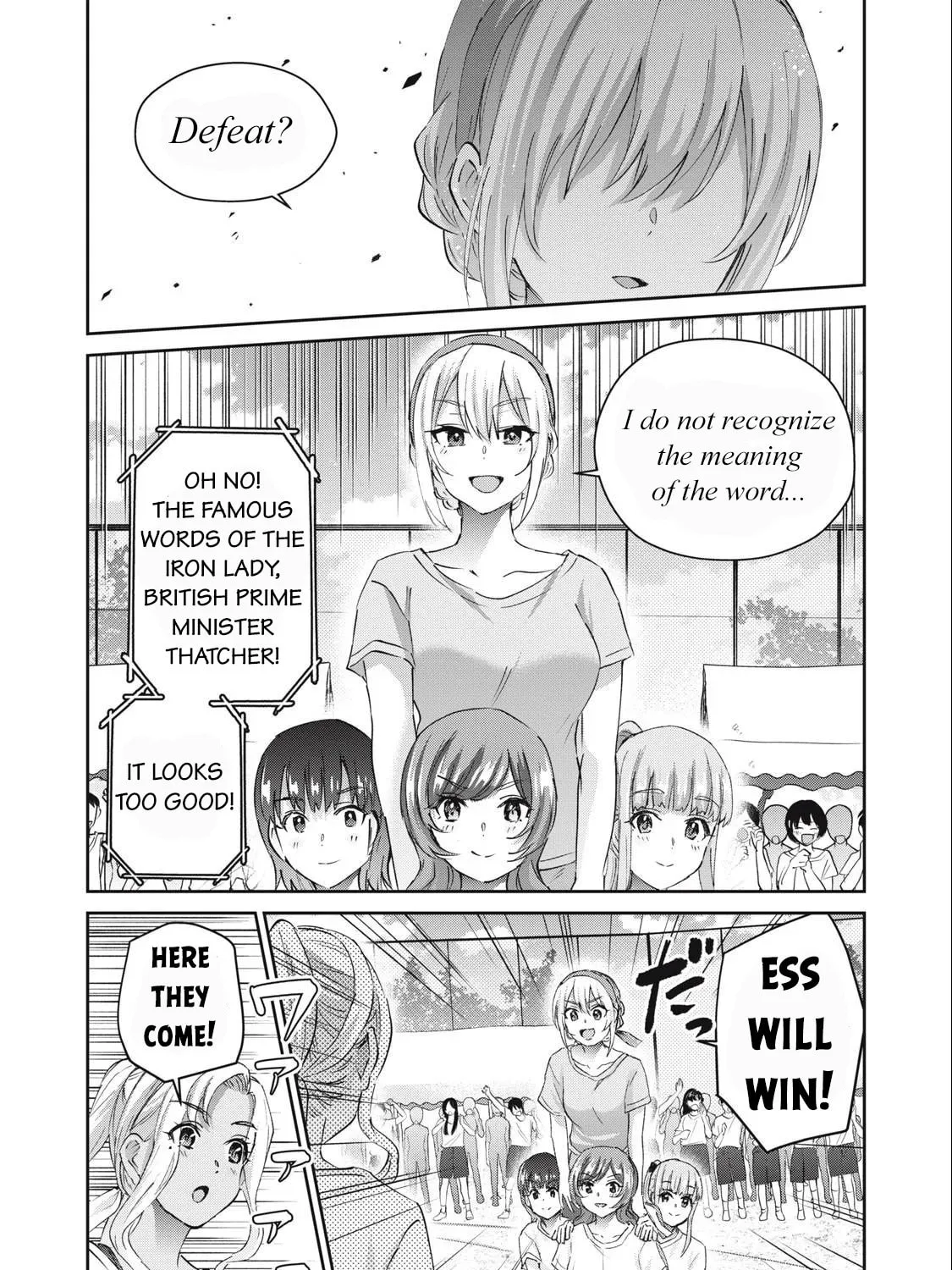 Read Gal-sen chapter 75 image 5 on Lezhin