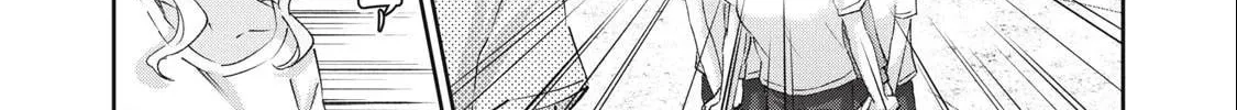 Read Gal-sen chapter 75 image 6 on Lezhin