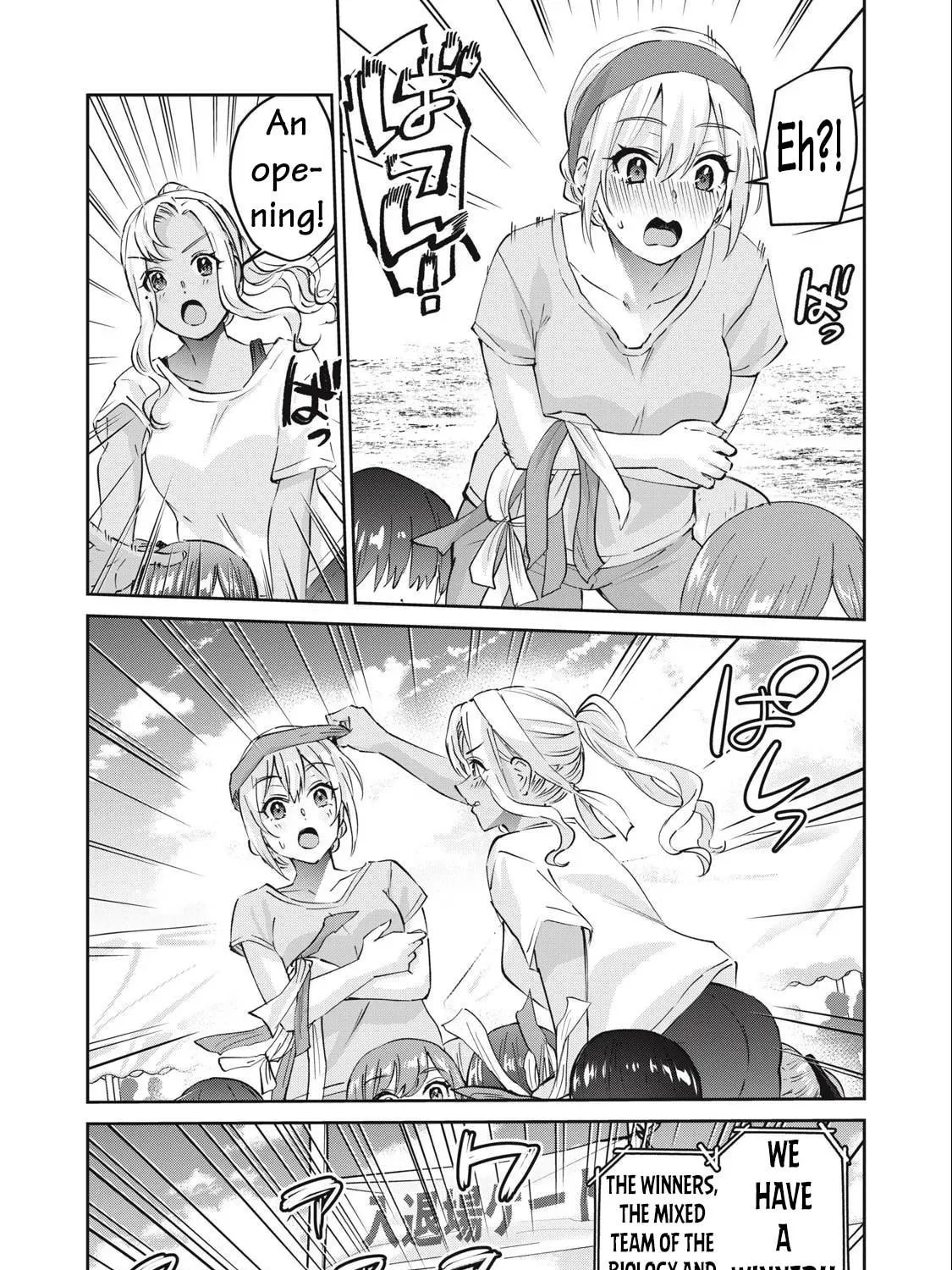 Read Gal-sen chapter 75 image 9 on Lezhin