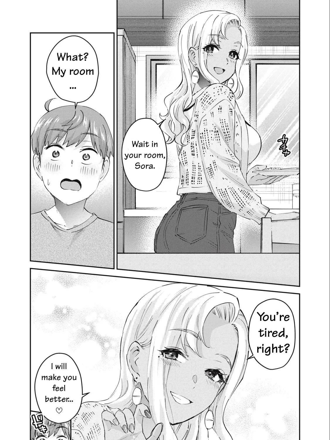 Read Gal-sen chapter 76 image 11 on Lezhin