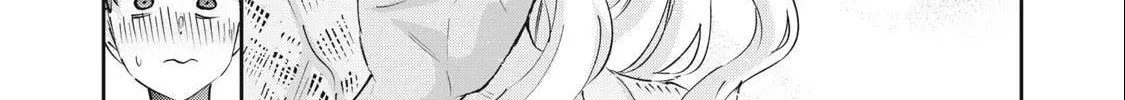 Read Gal-sen chapter 76 image 12 on Lezhin