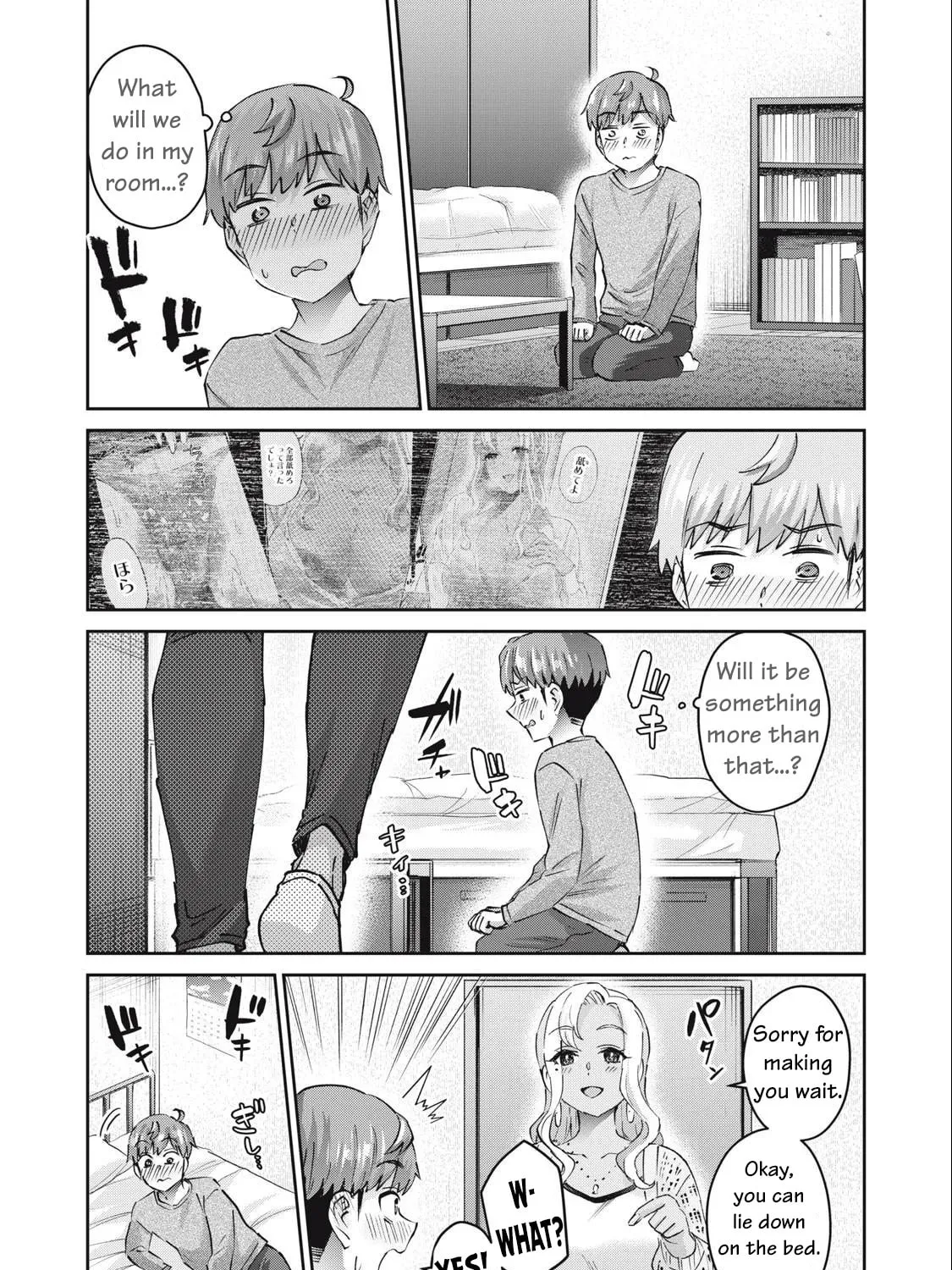 Read Gal-sen chapter 76 image 13 on Lezhin
