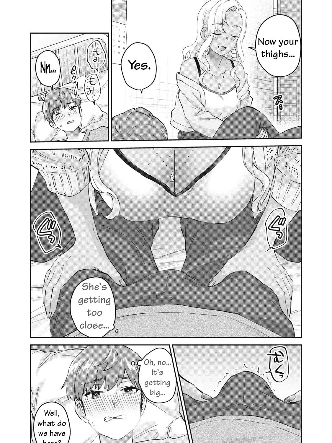 Read Gal-sen chapter 76 image 25 on Lezhin