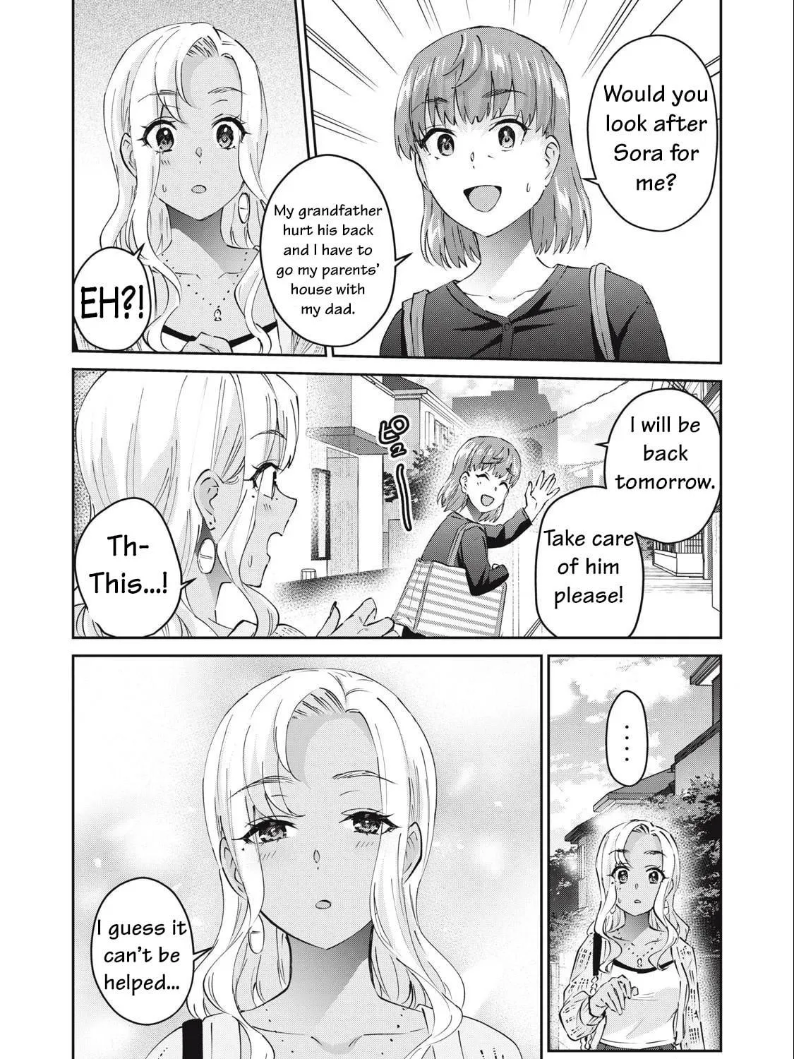 Read Gal-sen chapter 76 image 3 on Lezhin