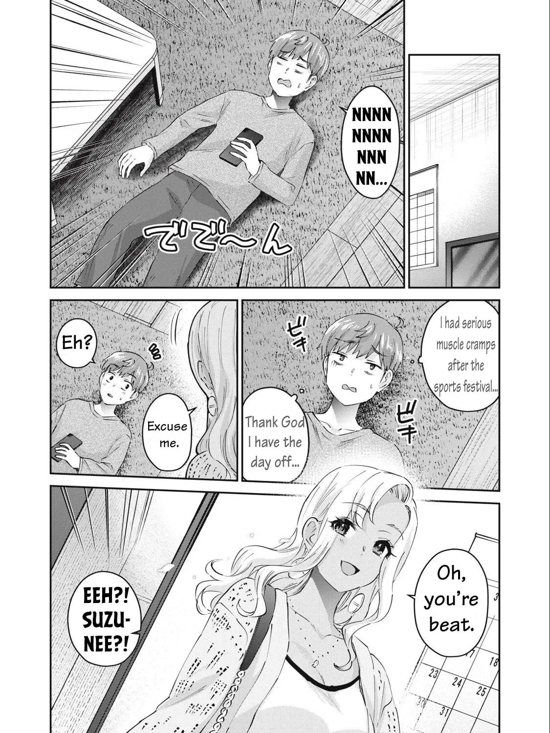Read Gal-sen chapter 76 image 5 on Lezhin