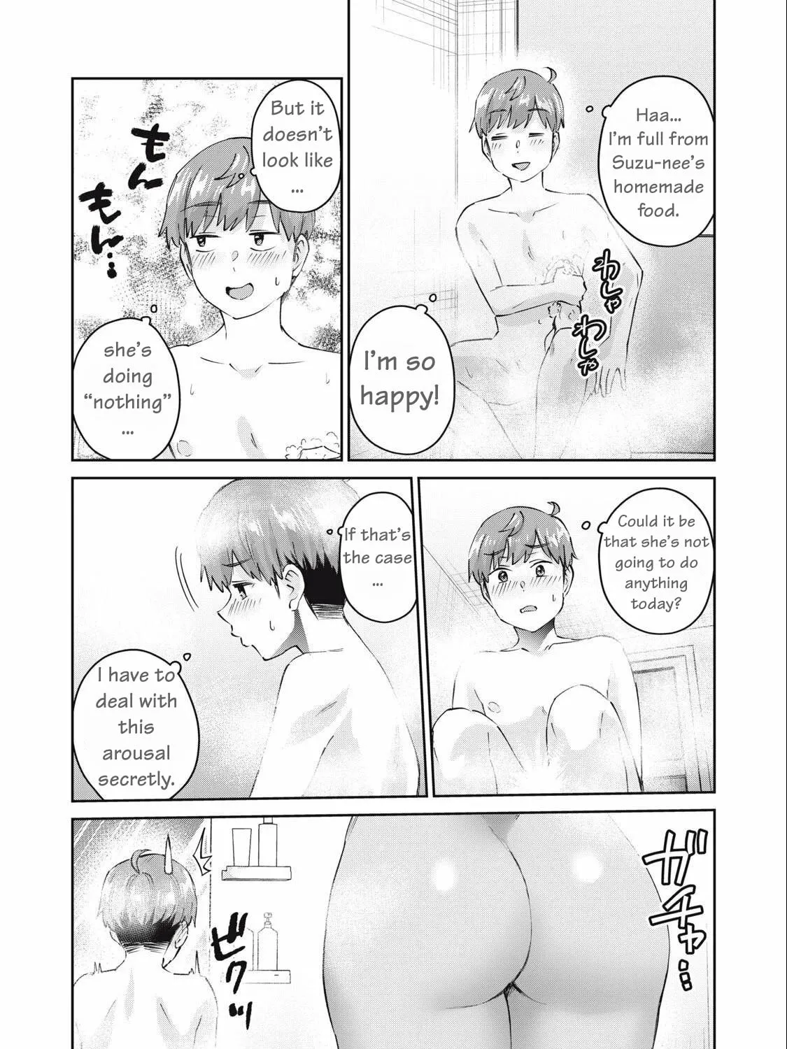 Read Gal-sen chapter 77 image 11 on Lezhin