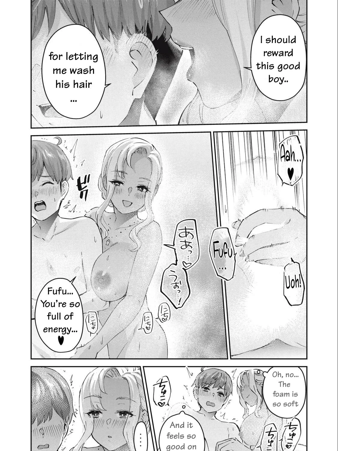 Read Gal-sen chapter 77 image 25 on Lezhin